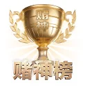 深入豪门腹地 - 核心受众规模挺进千万俱乐部,边缘加速节点覆盖全球主要华人聚居地,欧冠决赛夜高并发抗压表现稳如磐石。